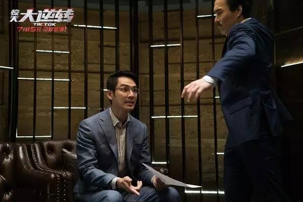 贵州高楼大厦实现逆袭，创造惊天逆转的简单介绍