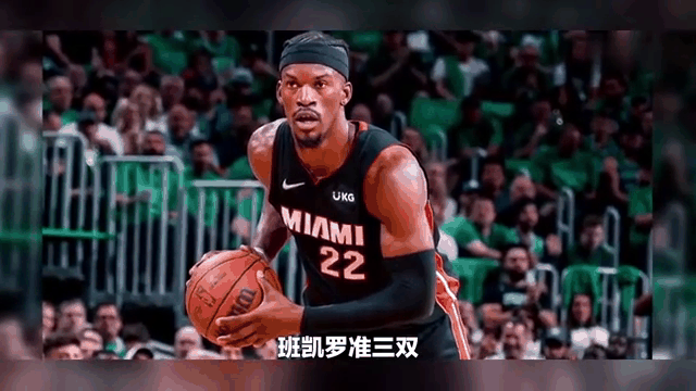 巴特勒狂砍魔术分，连续三场30+迎来新赛季高光！