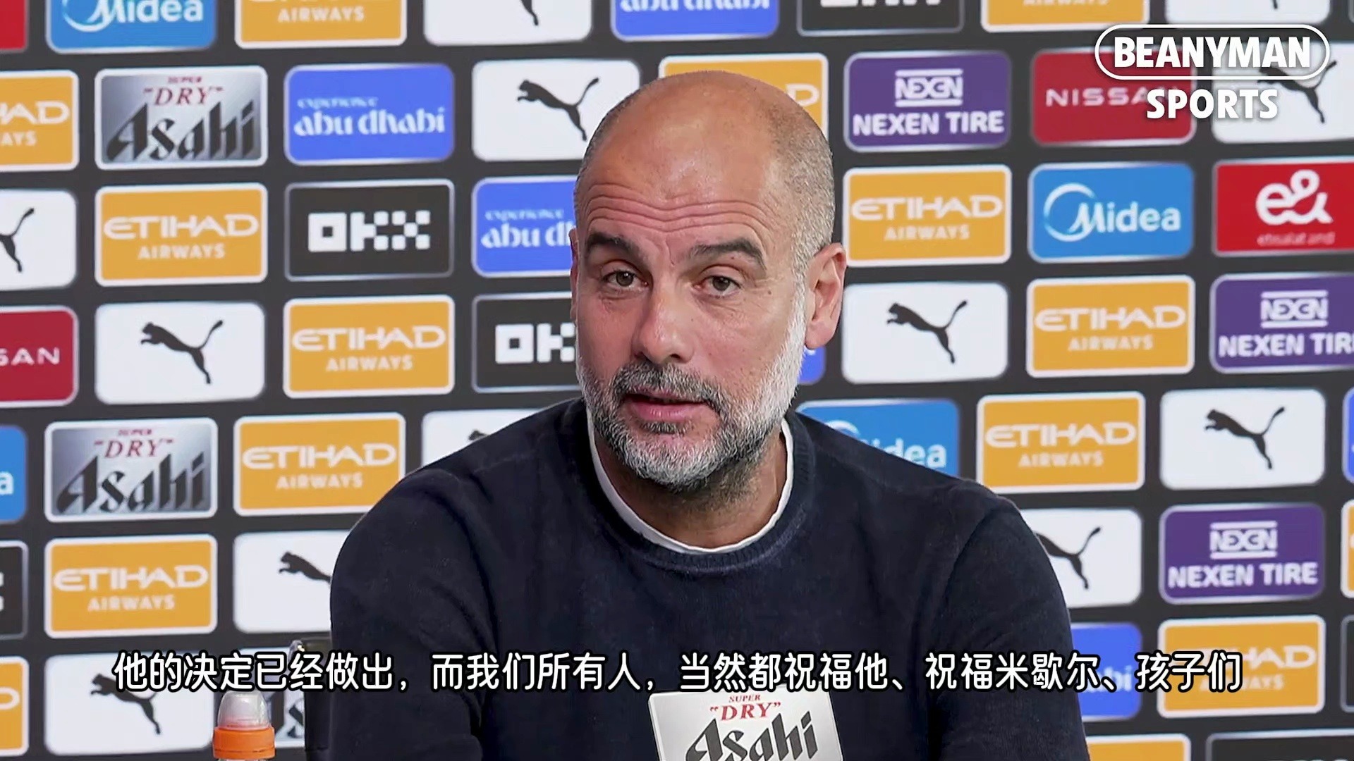  德布劳内在DWG比赛中比分优势明显，爆冷引发热议！